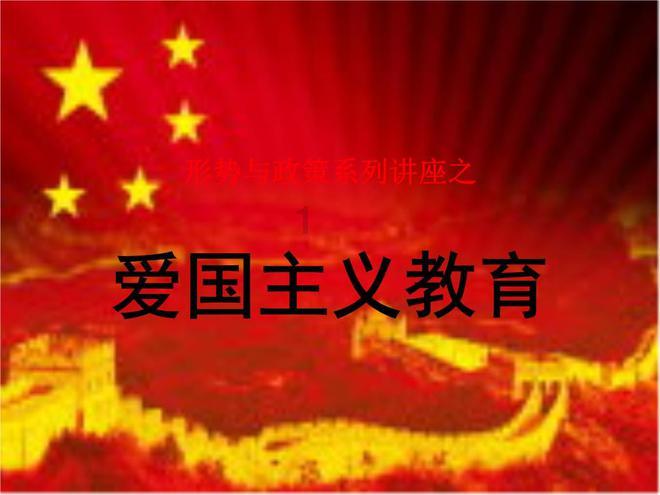 地下城与勇士