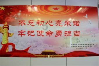 果果大作战